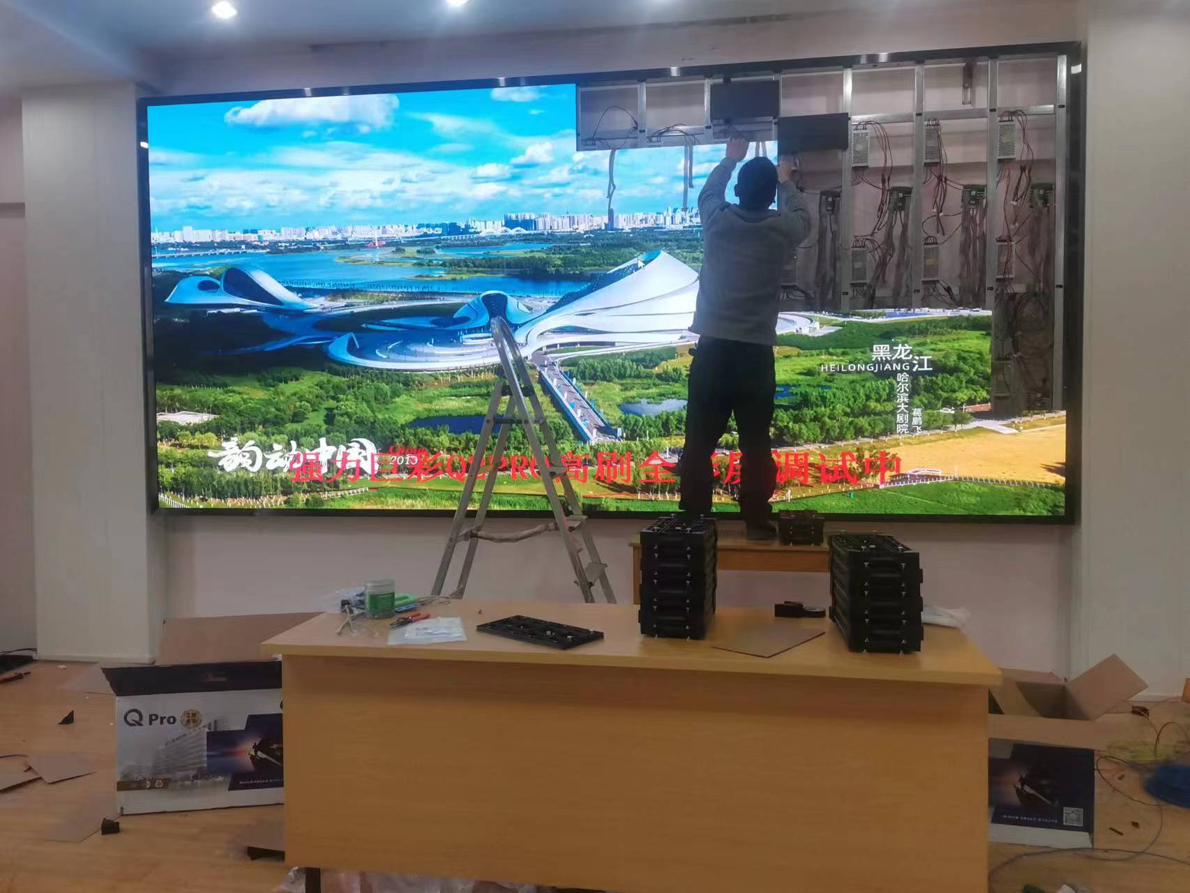 鄭州小間距廠家 鄭州小間距廠家