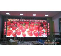 商丘平頂山煙草局監(jiān)控大屏P2.5全彩